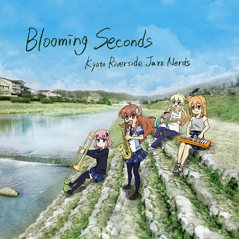 2nd EP『Blooming Seconds』