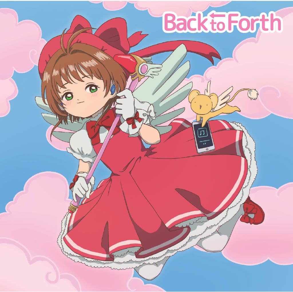 4th EP 『Back to Forth』