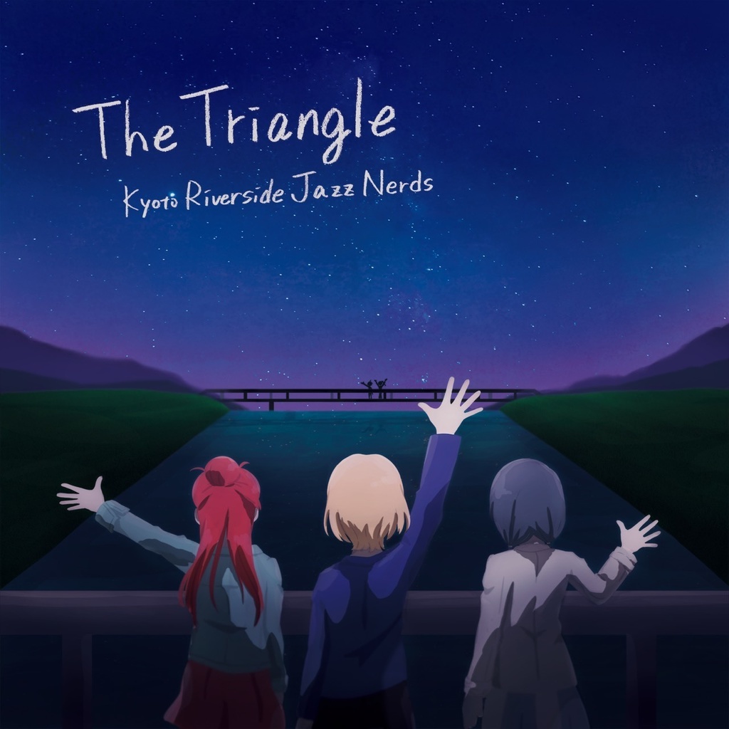 【DL版】The Triangle