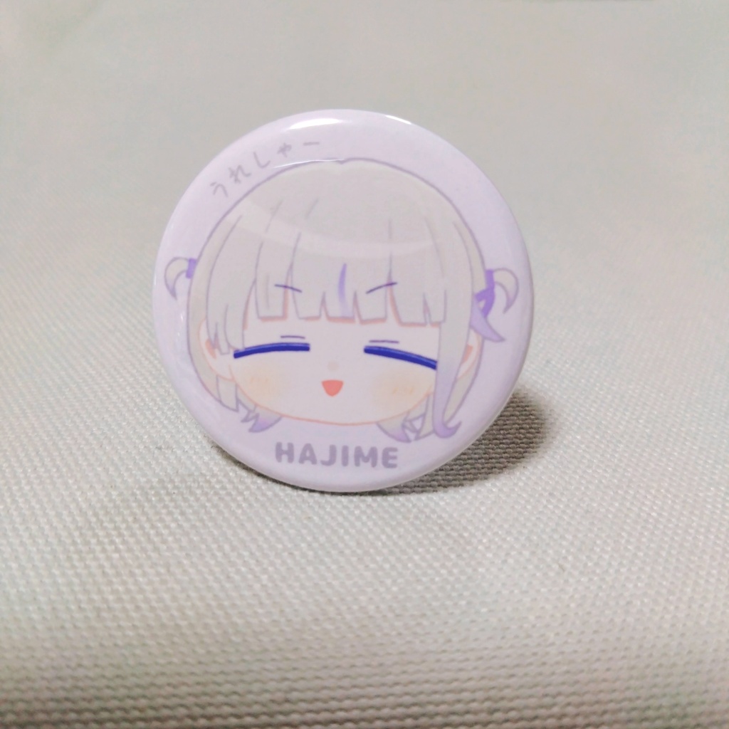 【非公式】轟はじめ 缶バッジ