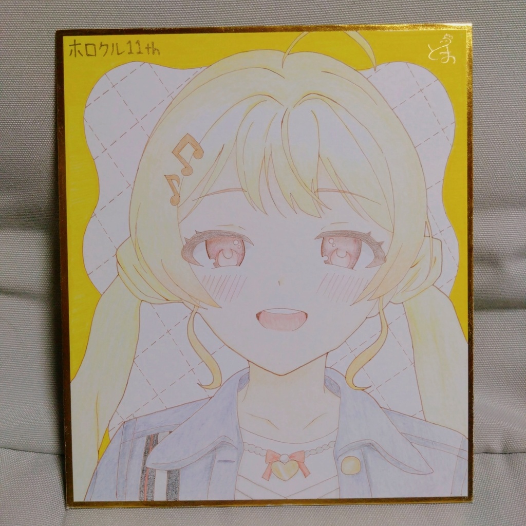 ホロクル11th 音乃瀬奏 手描き色紙 中サイズ