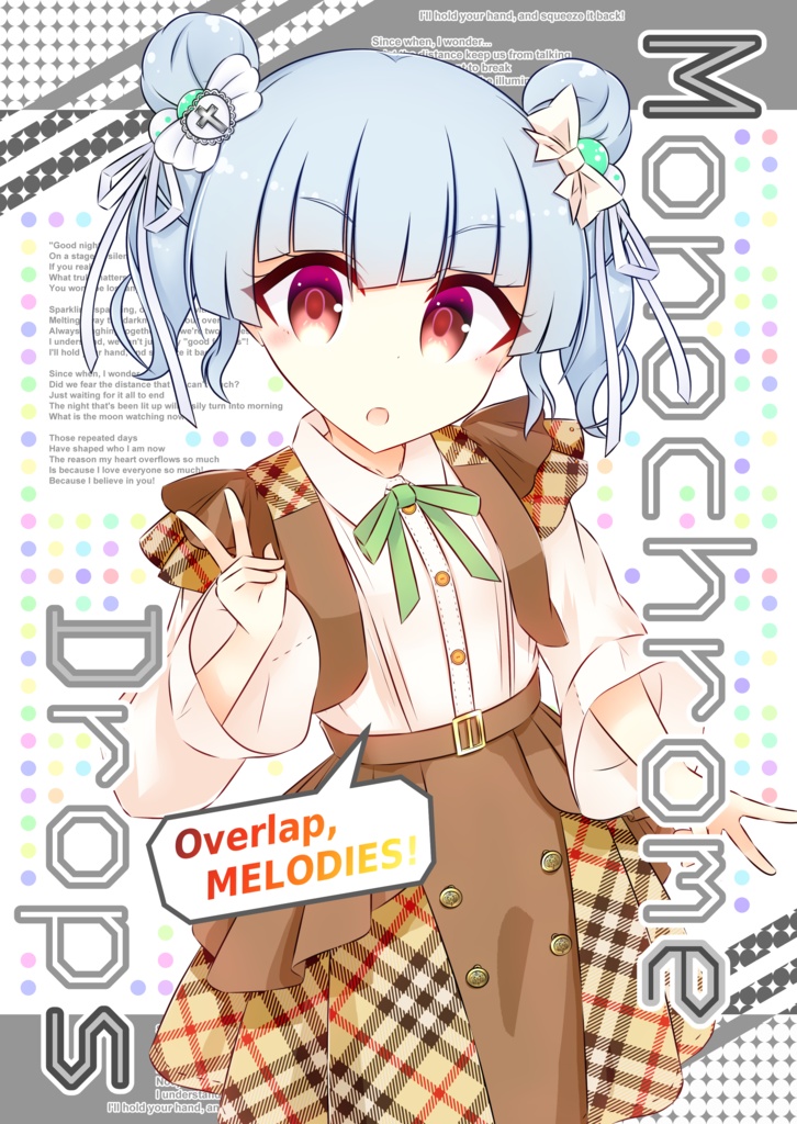 【はちはじ2】Monochrome Drops