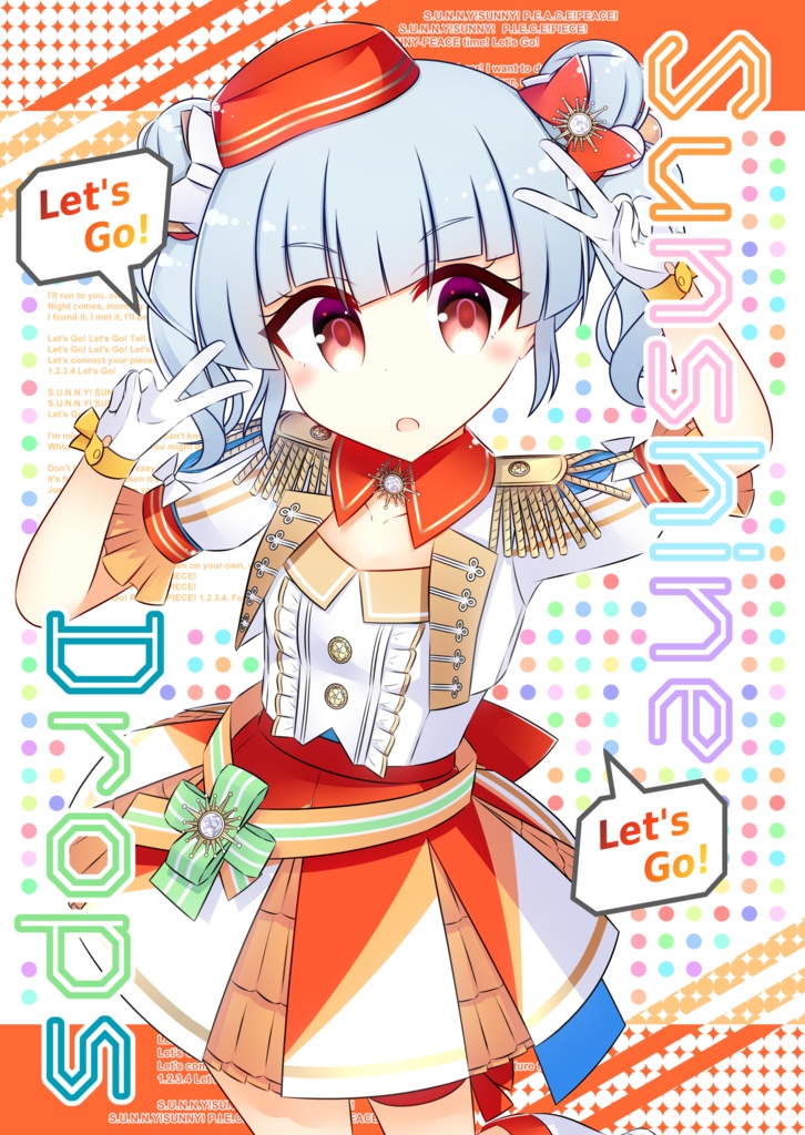 【C103】Sunshine Drops