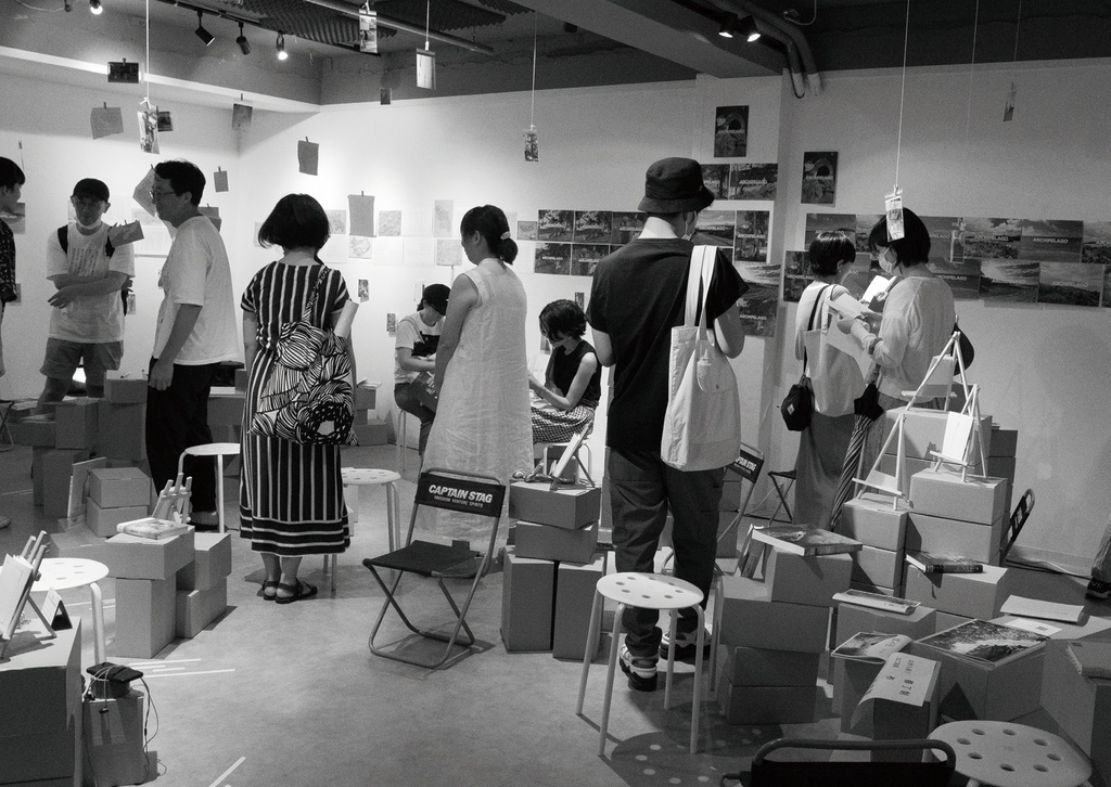 【電子版】Archipelago ~群島語~