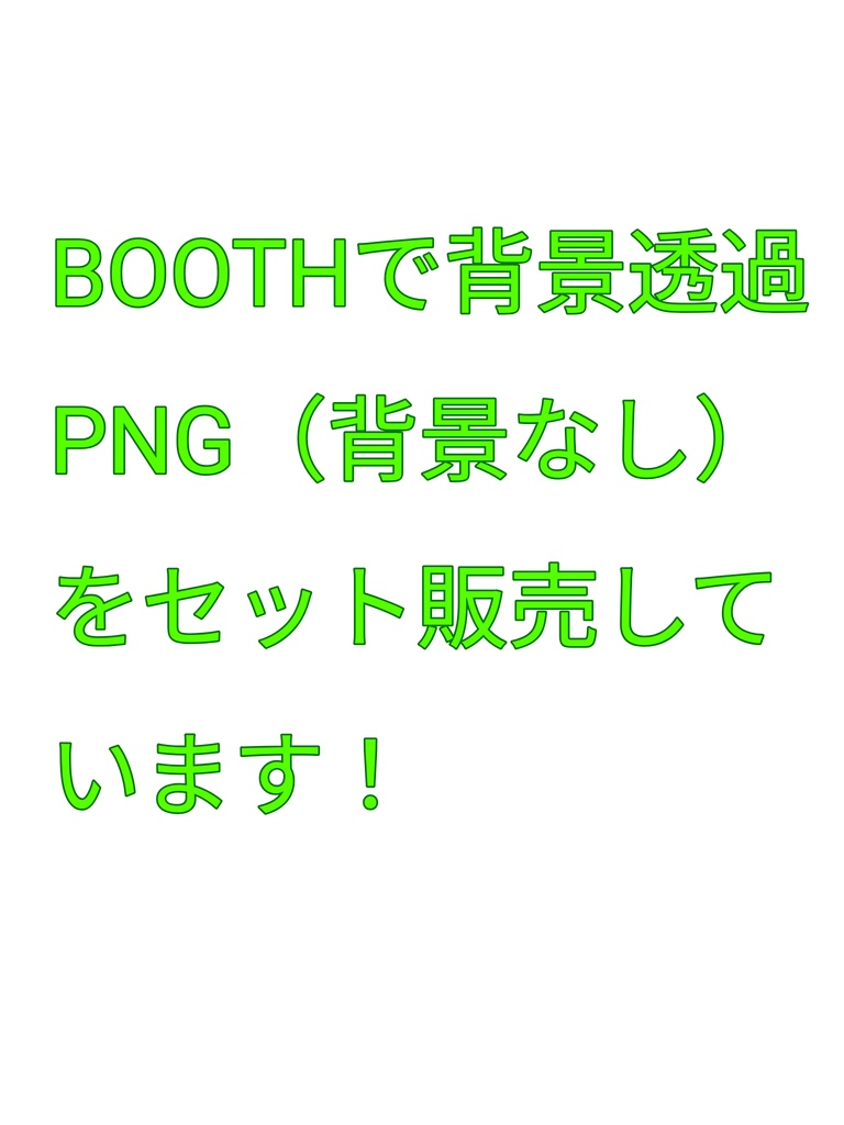 レイア創世記 城にて正装