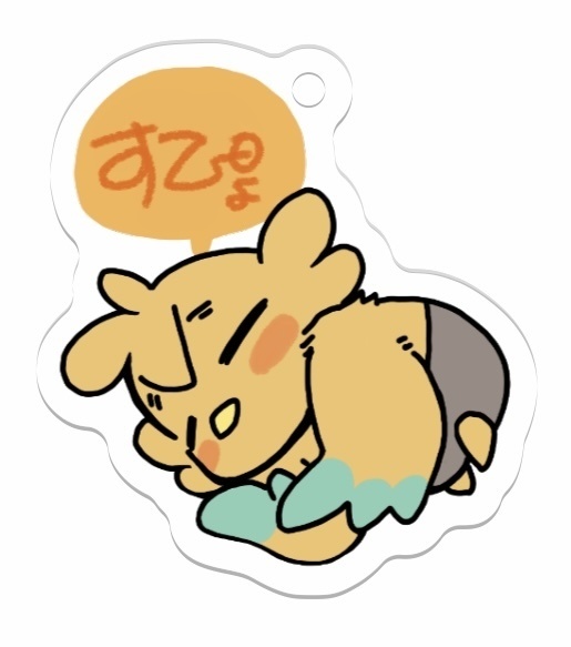 にわとりと【すやぴ】アクリルキーホルダー