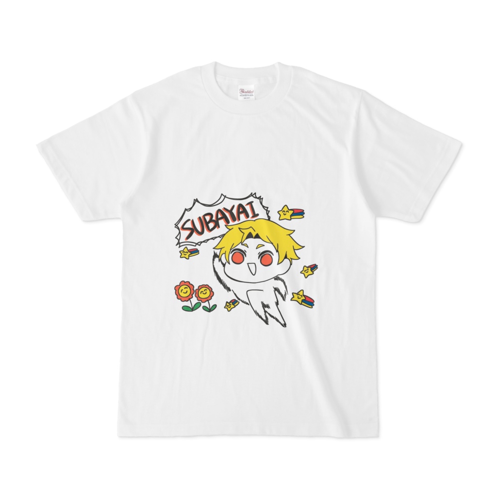 あるしーTシャツ