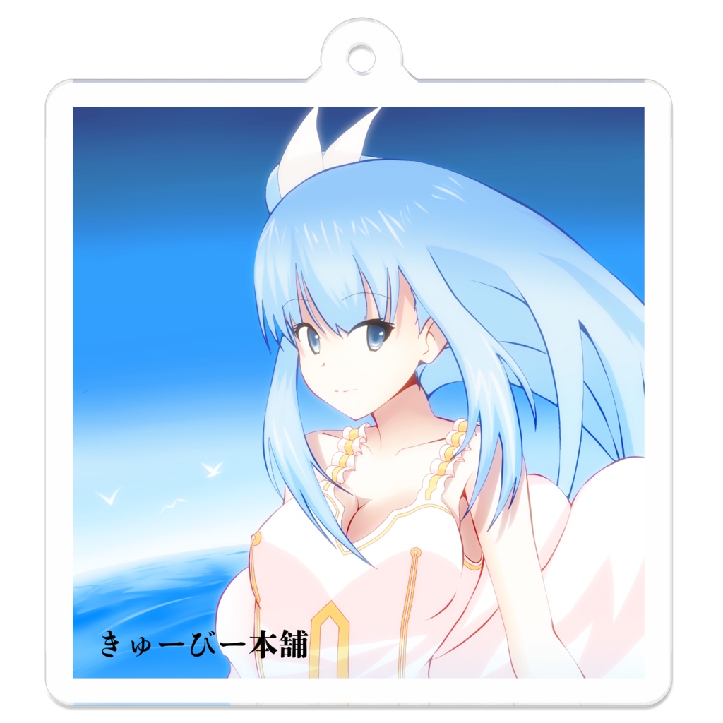 アクリルキーホルダー(水希碧)