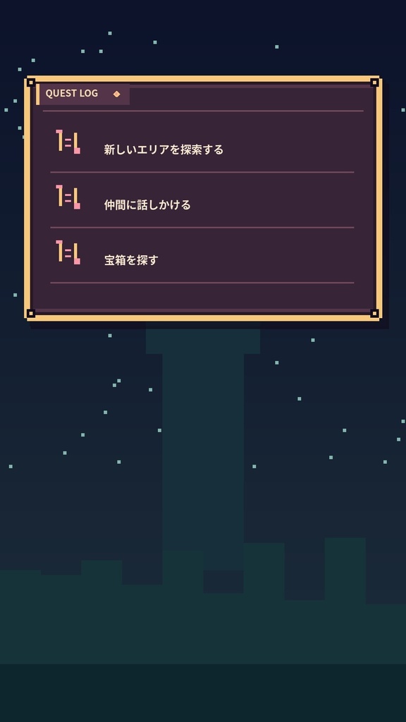 レトロRPG風 配信・動画UI素材48点|会話・選択肢・通知・クエスト【透過PNG/縦横対応】