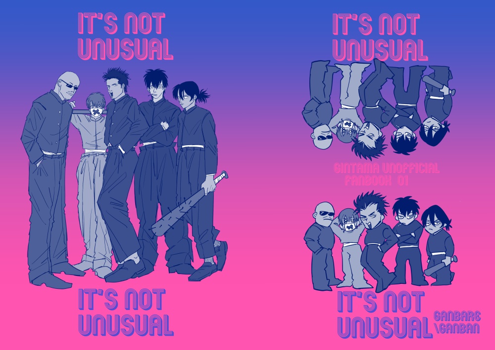 It's not unusual