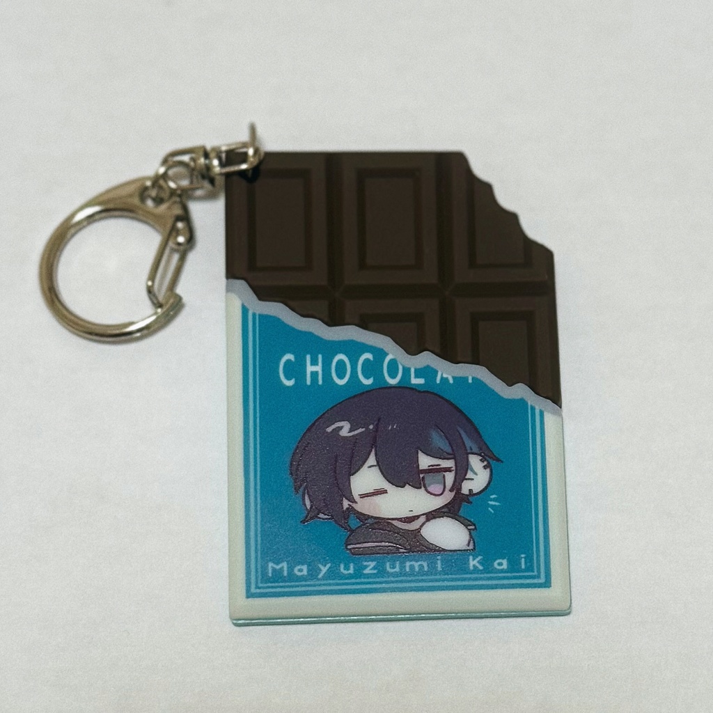 板チョコラバーキーホルダー(まゆゆ)
