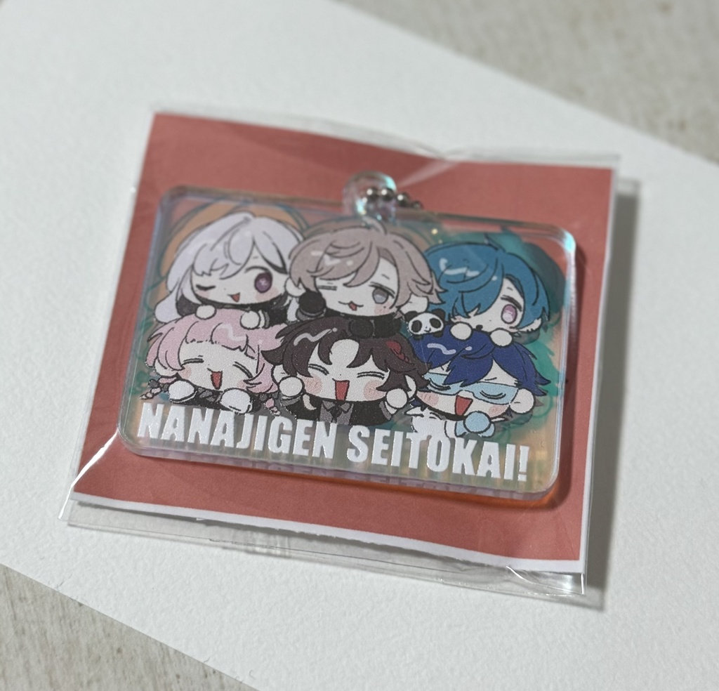 生徒会さんアクリルキーホルダー