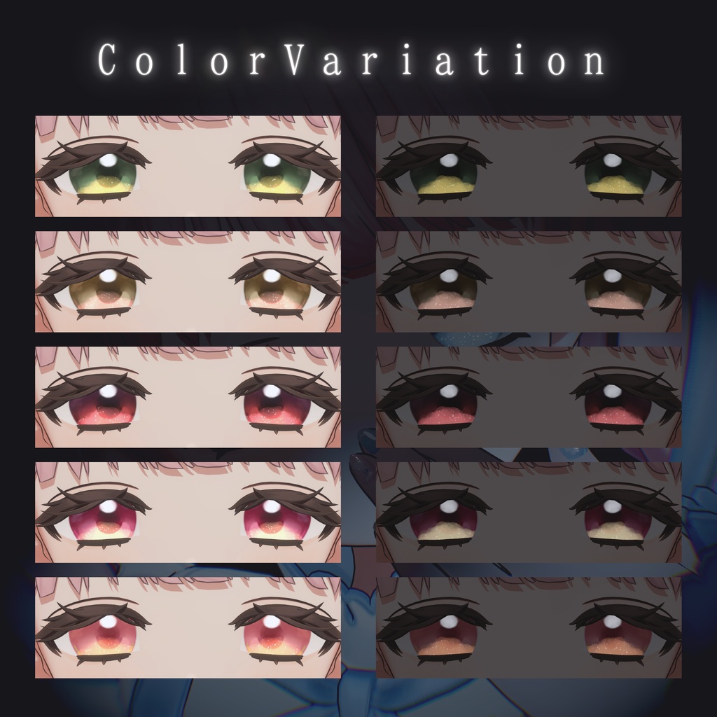 【無料】きらめきアイテクスチャ【フィユエ対応】