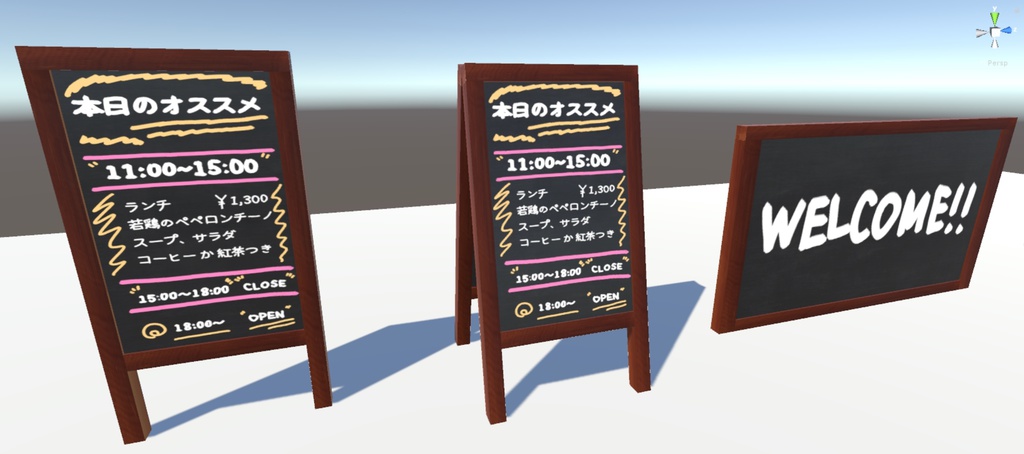 黒板、ホワイトボードのローポリ3Dモデル、ボード描き用UV画像【オリジナル3Dモデル】