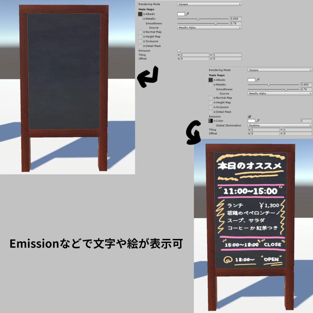 黒板、ホワイトボードのローポリ3Dモデル、ボード描き用UV画像【オリジナル3Dモデル】
