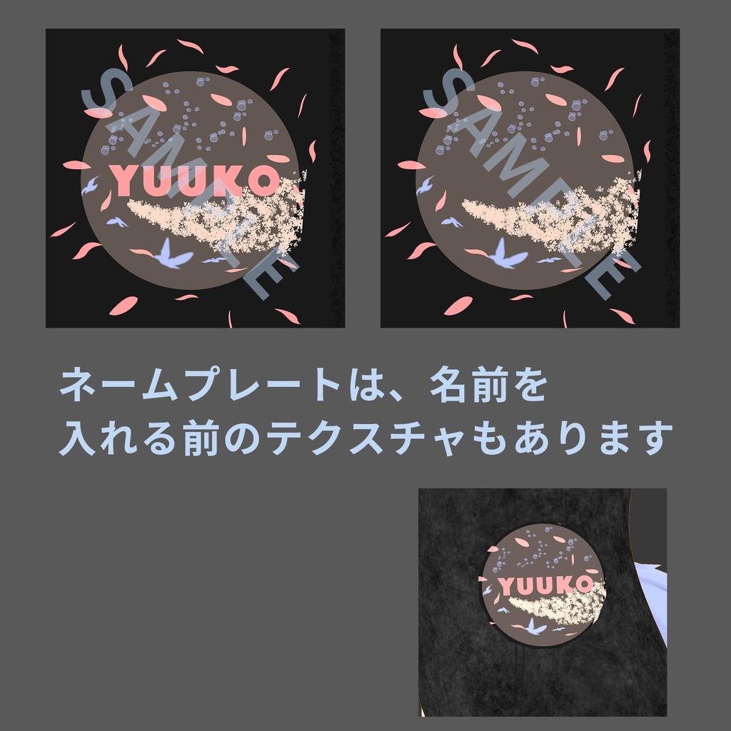 幽狐さん用衣装モデル、バニースーツ、ニーハイ網タイツ、ネックレス