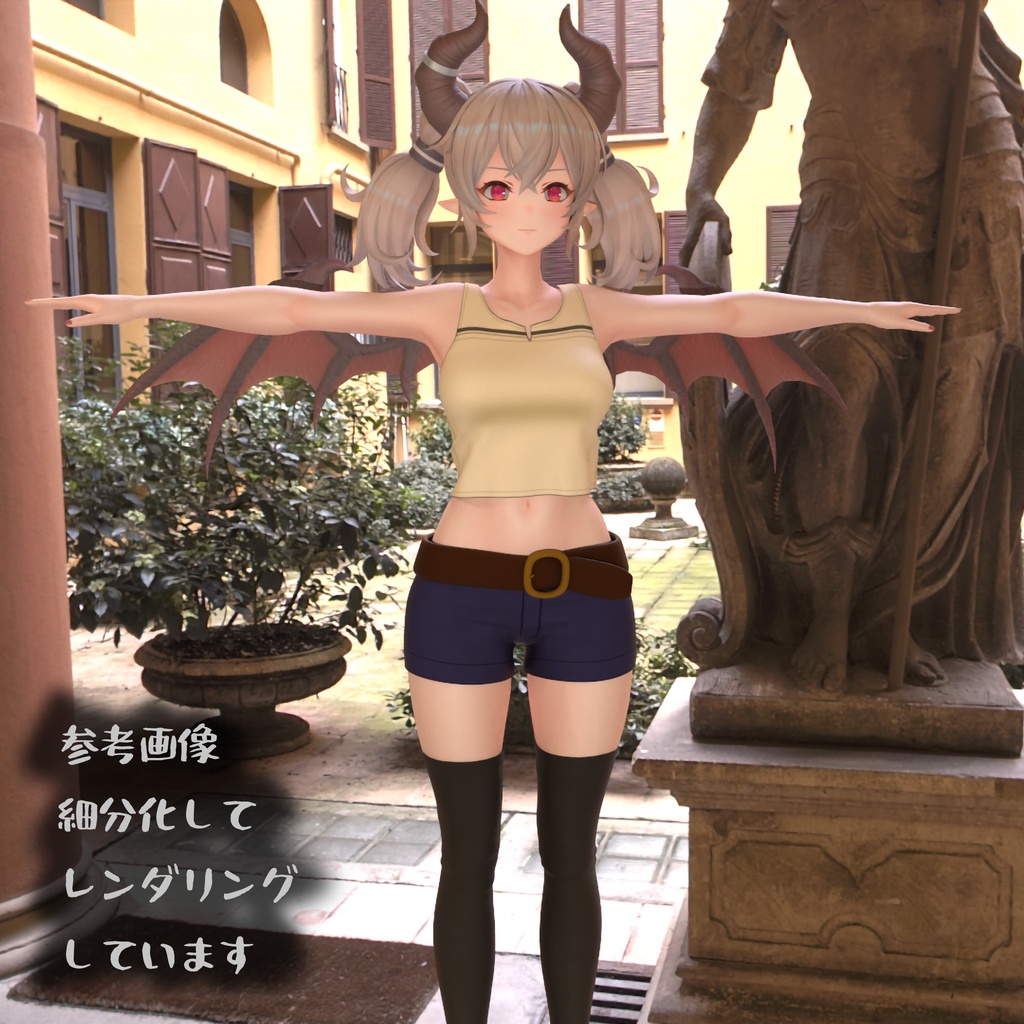 【PB版動作確認済】『ドラゴニュート・シェンナ』用の衣装、タンクトップ、ショートパンツ(ベルト付き)、ニーソックス