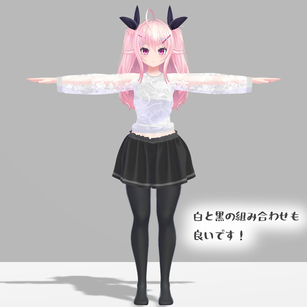 イヨちゃん用の衣装、スプリングコーデ(春服)、シースルーブラウス、 キュロットスカート