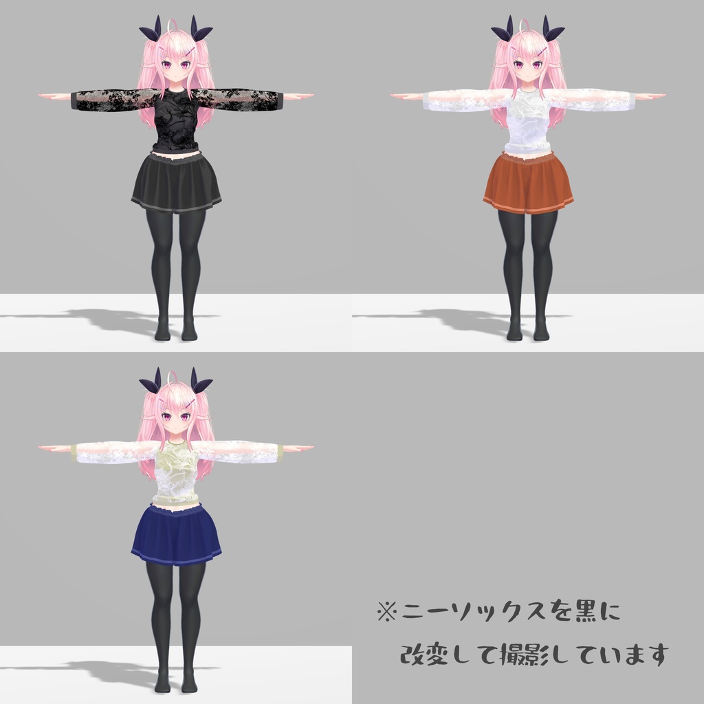 イヨちゃん用の衣装、スプリングコーデ(春服)、シースルーブラウス、 キュロットスカート