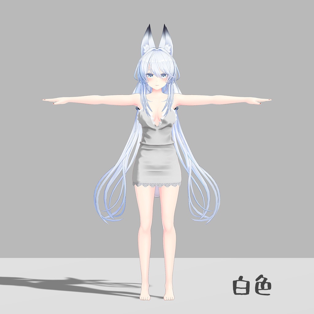 「狐薄」「ヨール」用の衣装、タイトドレス(テクスチャ4種、花柄、黒チェック柄、ピンクチェック柄、白色)