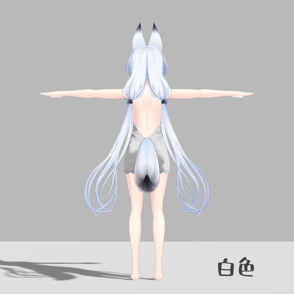 「狐薄」「ヨール」用の衣装、タイトドレス(テクスチャ4種、花柄、黒チェック柄、ピンクチェック柄、白色)