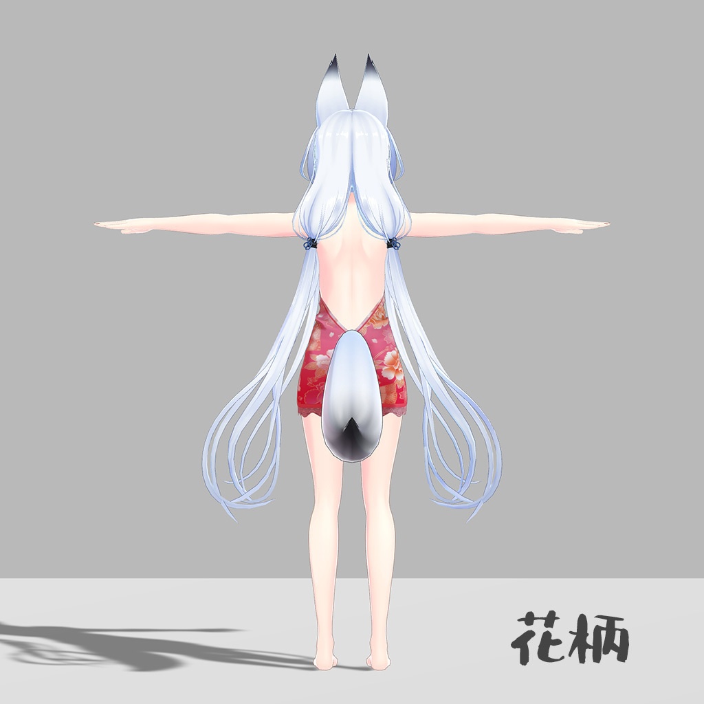 「狐薄」「ヨール」用の衣装、タイトドレス(テクスチャ4種、花柄、黒チェック柄、ピンクチェック柄、白色)