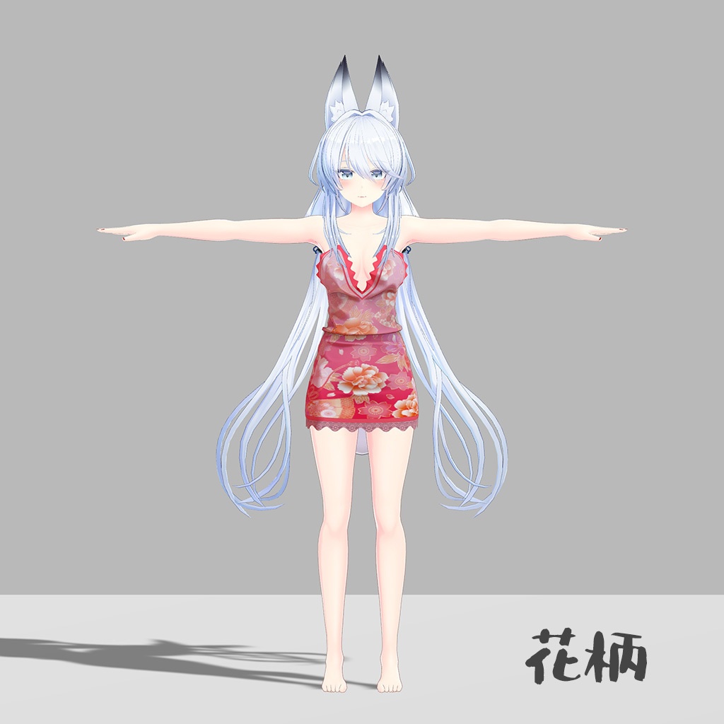 「狐薄」「ヨール」用の衣装、タイトドレス(テクスチャ4種、花柄、黒チェック柄、ピンクチェック柄、白色)