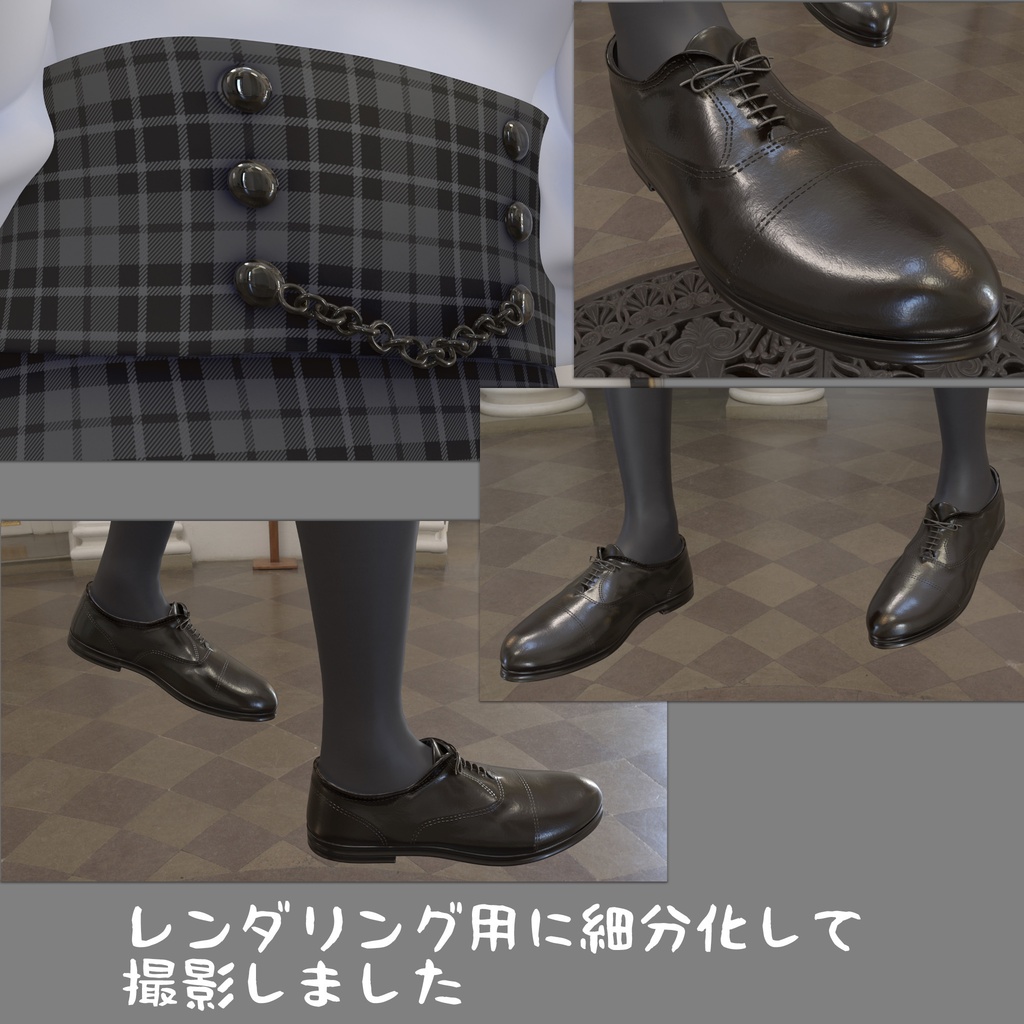 【PB対応/Liltoon】「ヨール -Yawl-」「狐薄」用の衣装、ブラウス、ブローチ、ミニタイトスカート、紳士靴(オックスフォード)