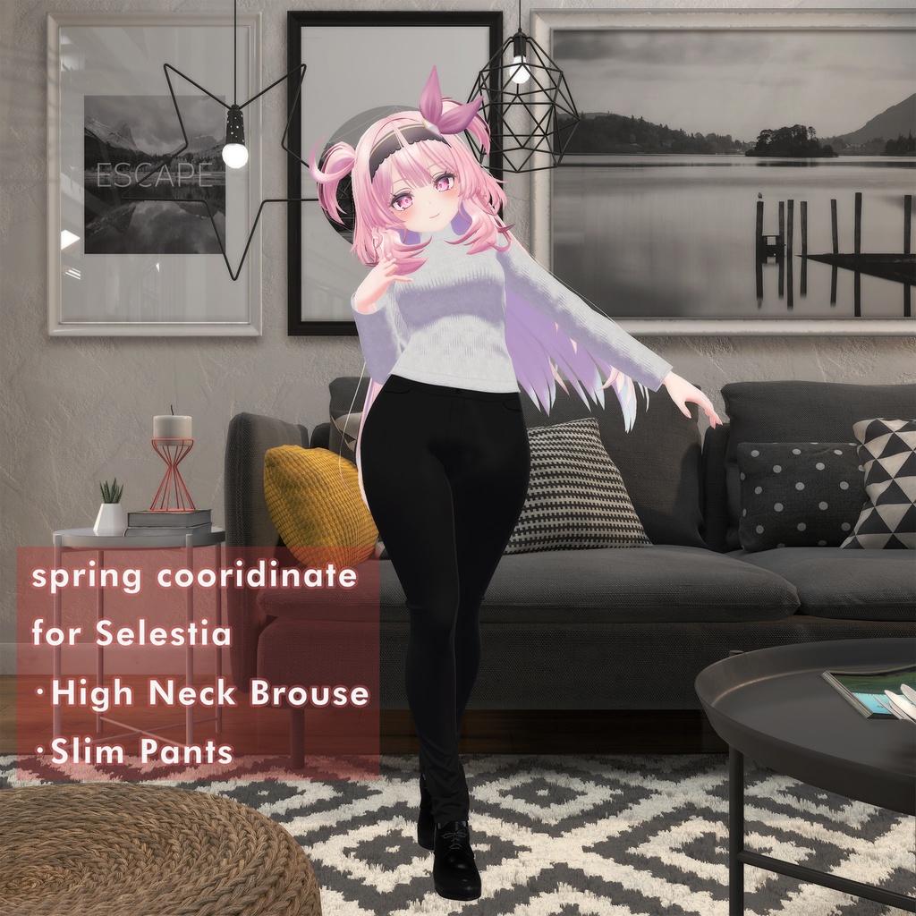 セレスティア用の衣装、スプリングコーデ(ハイネックブラウス、スリムパンツ)