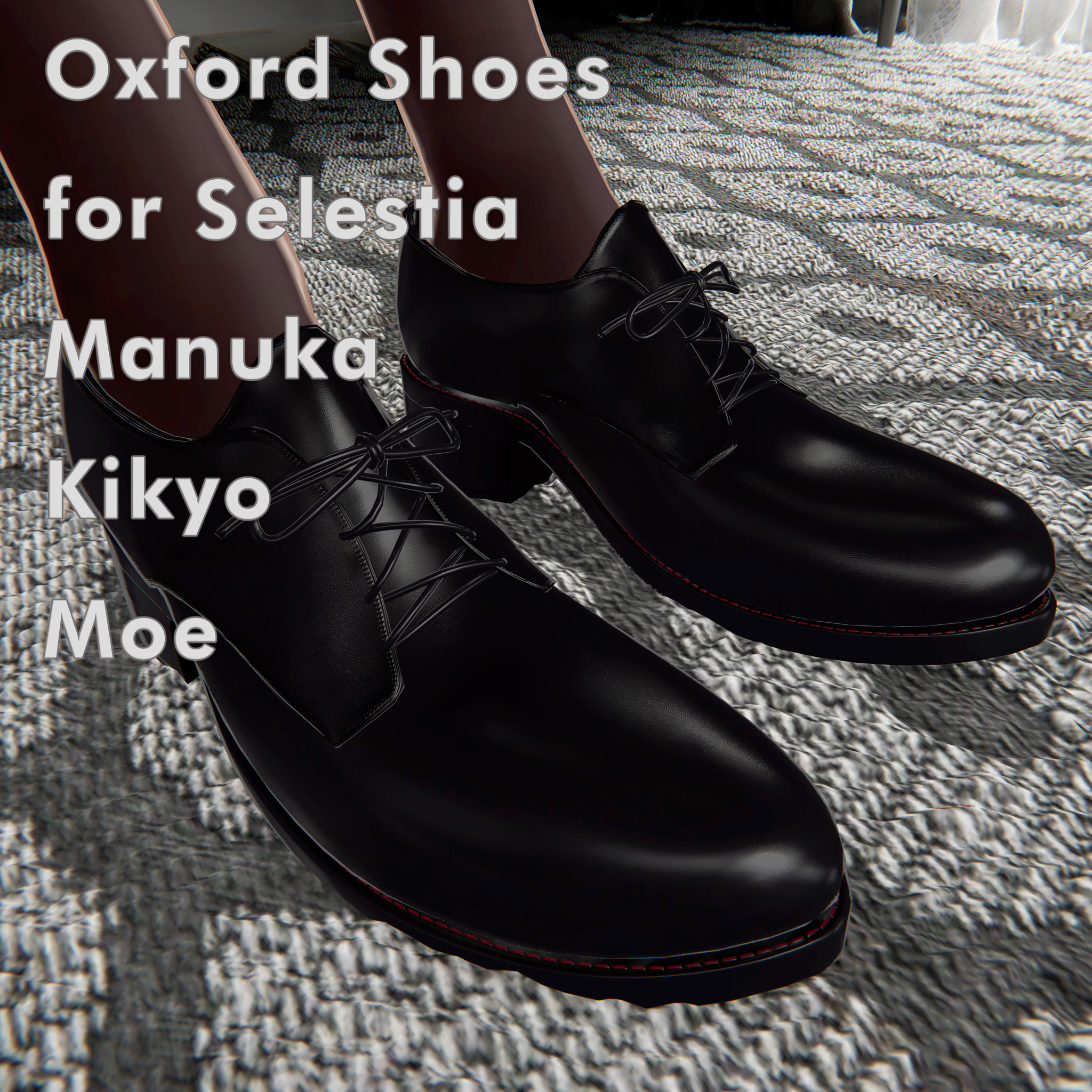 セレスティア、マヌカ、桔梗、萌用の革靴（オックスフォードシューズ） wakamaru shop BOOTH