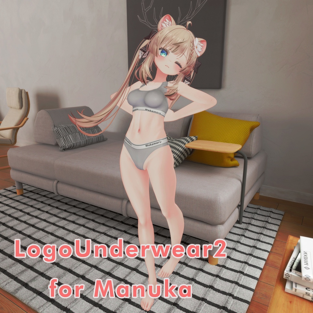 セレスティア・マヌカ・萌・しお・しなの・ミルティナ用の衣装、ロゴアンダーウェア2