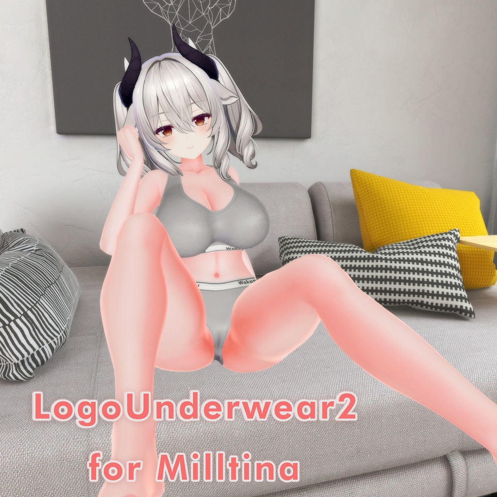 セレスティア・マヌカ・萌・しお・しなの・ミルティナ用の衣装、ロゴアンダーウェア2