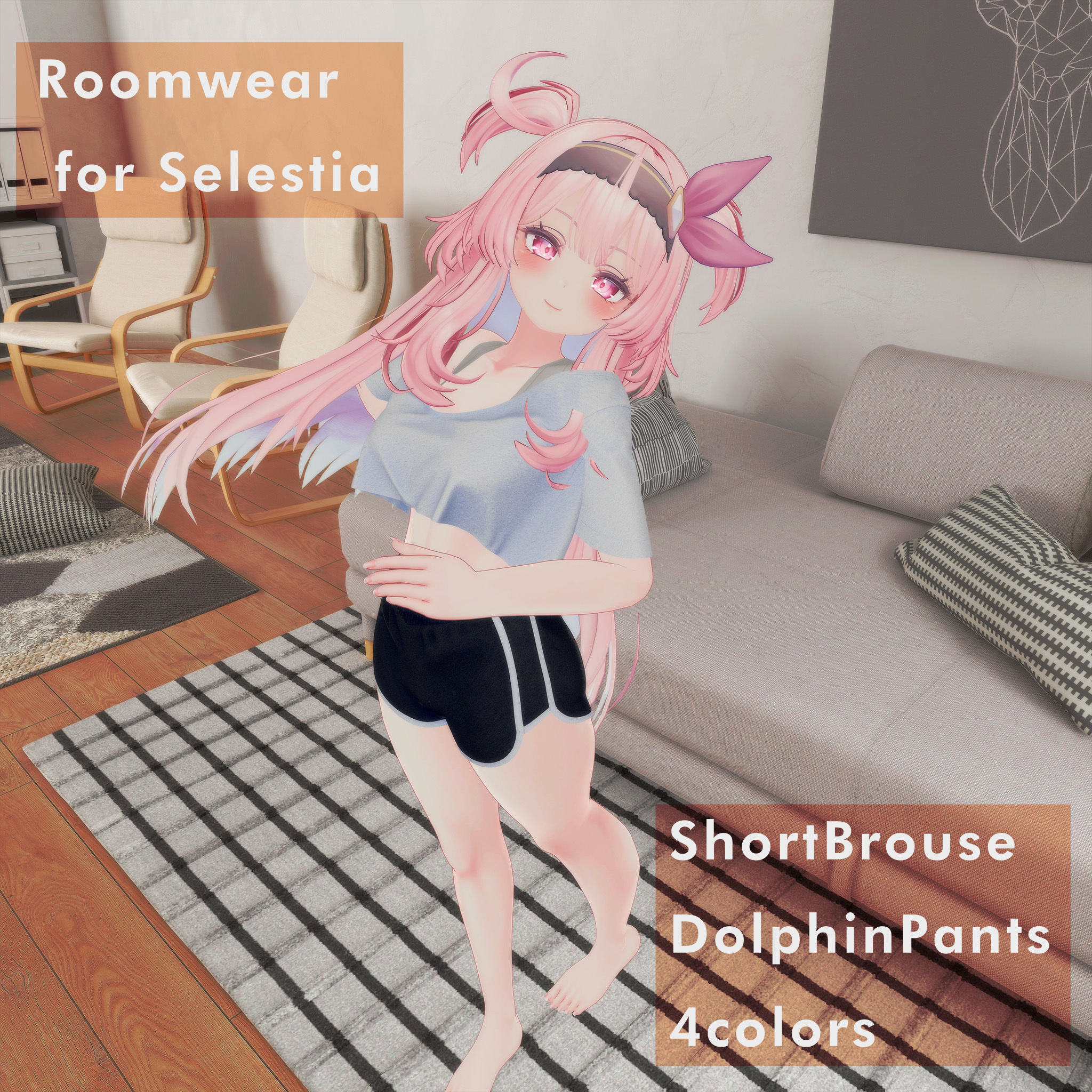 セレスティア用の衣装、ルームウェア（ブラウス、ドルフィンパンツ） wakamaru shop BOOTH