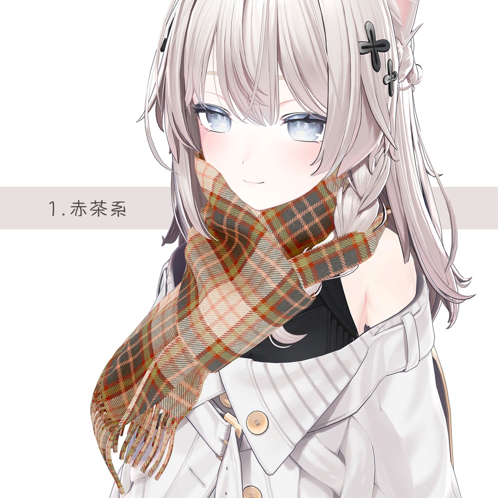 【12/12クリスマスイメージの柄を2種追加】しなの用のマフラー、柄5(+2)種入り