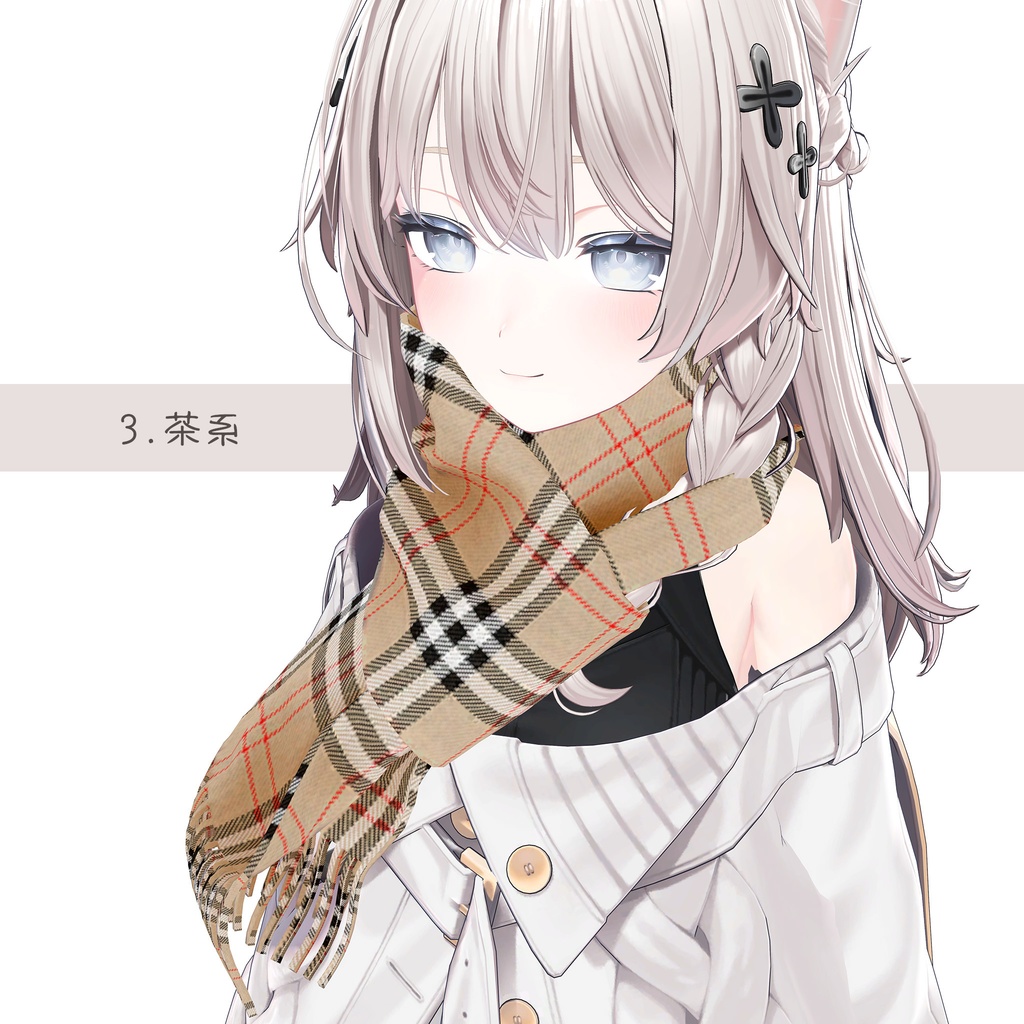 【12/12クリスマスイメージの柄を2種追加】しなの用のマフラー、柄5(+2)種入り