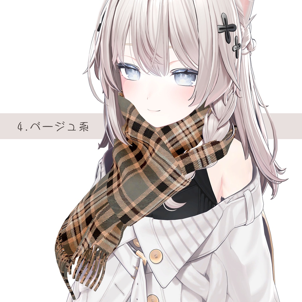 【12/12クリスマスイメージの柄を2種追加】しなの用のマフラー、柄5(+2)種入り