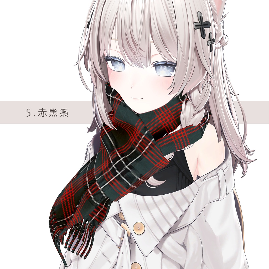 【12/12クリスマスイメージの柄を2種追加】しなの用のマフラー、柄5(+2)種入り