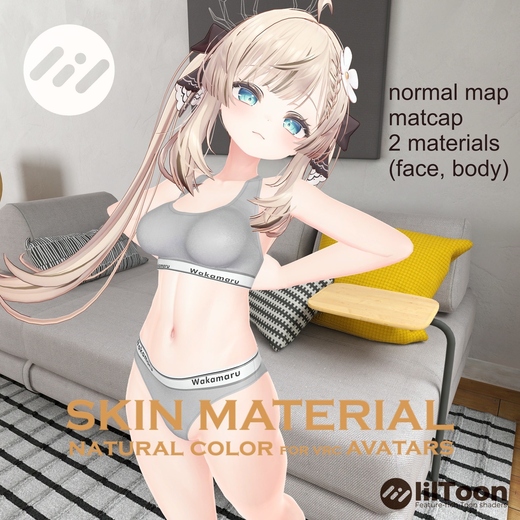 SKIN MATERIAL NATURAL COLOR for VRC AVATARS ~ 汎用肌マテリアル設定2種、normal map、matcap
