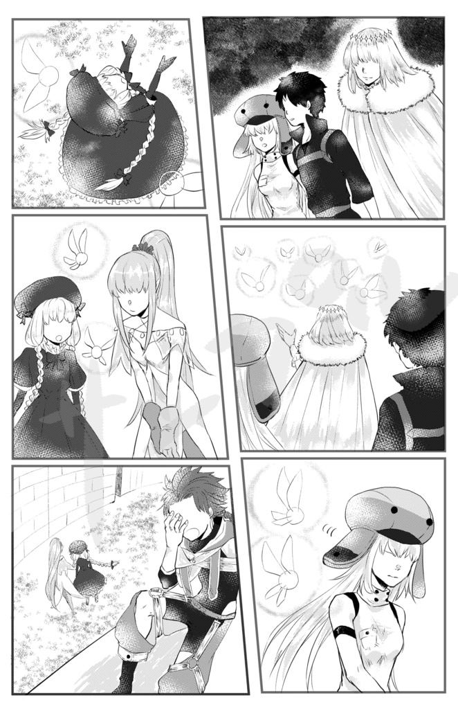 白昼夢にさえなれない