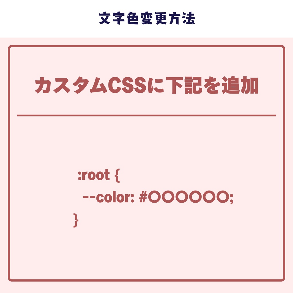 【無料版あり】ねこリボンモチーフデジタル時計
