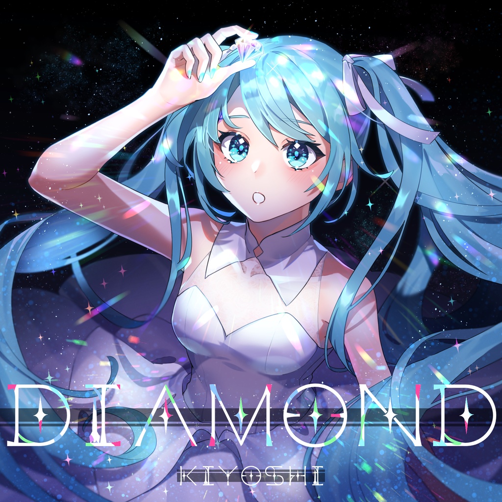 DIAMOND【1st Alb】きよ氏