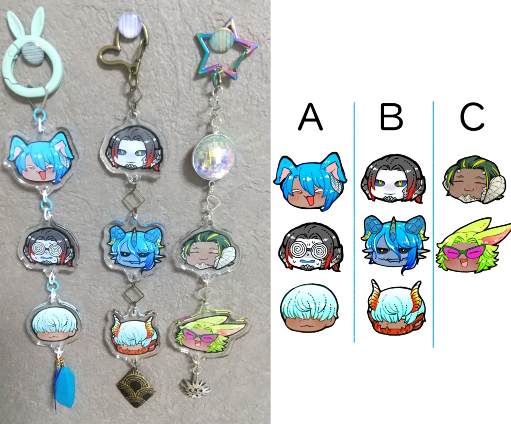 連結アクキ―（3種）