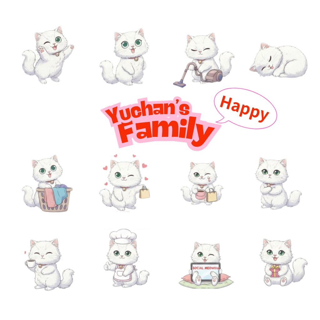 オープンセール‼ゆうちゃんfamily Canva編集クリップアート ハッピー①