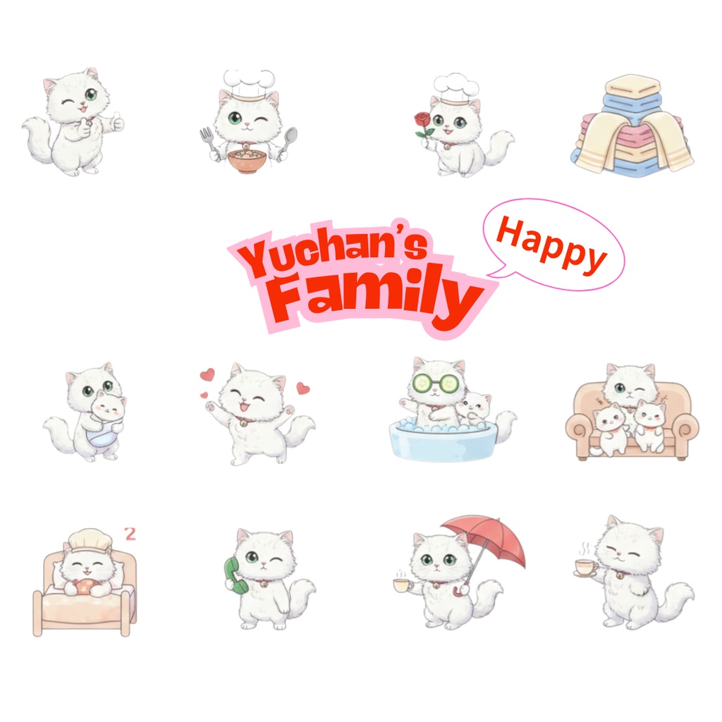 オープンセール‼ゆうちゃんfamily Canva編集クリップアート ハッピー①