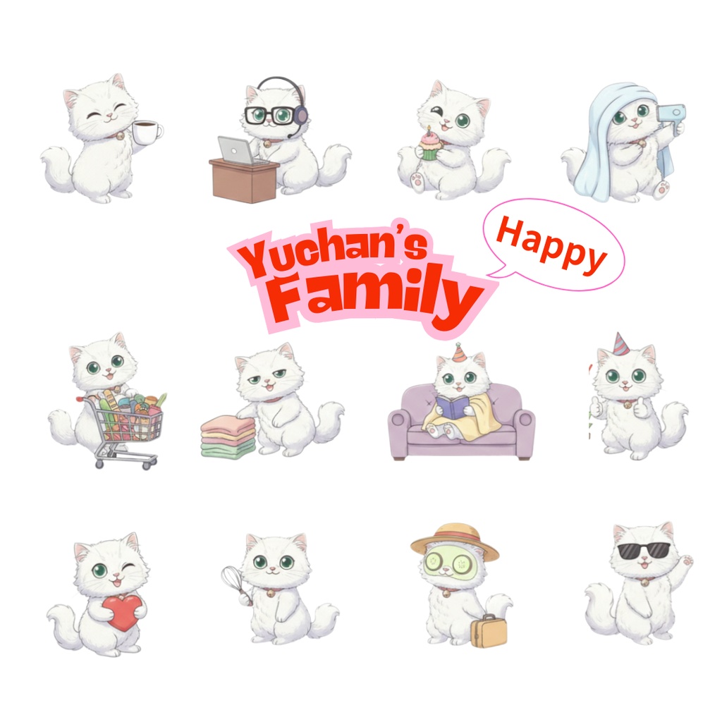 オープンセール‼ゆうちゃんfamily Canva編集クリップアート ハッピー①