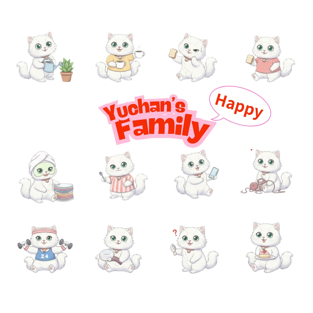 オープンセール‼ゆうちゃんfamily Canva編集クリップアート ハッピー①