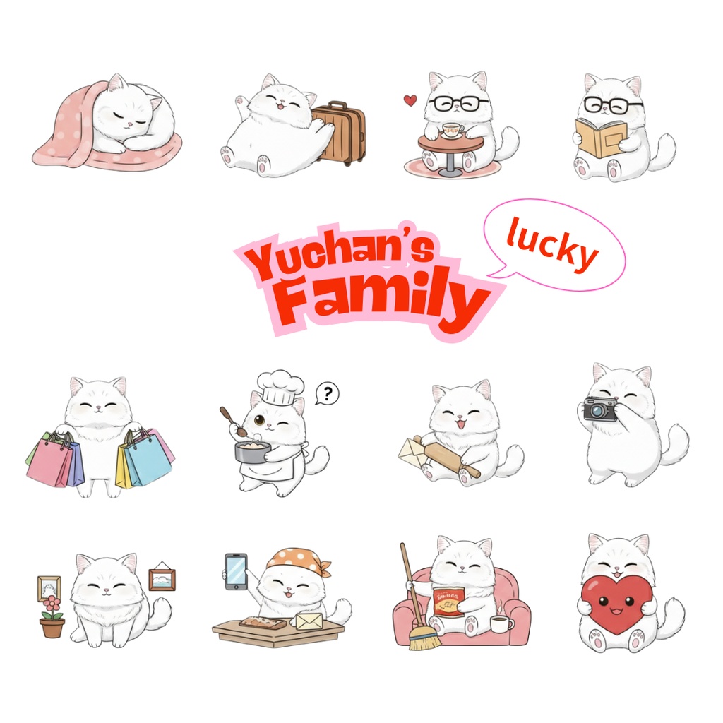 ゆうちゃんfamily Canva編集クリップアート ラッキー①