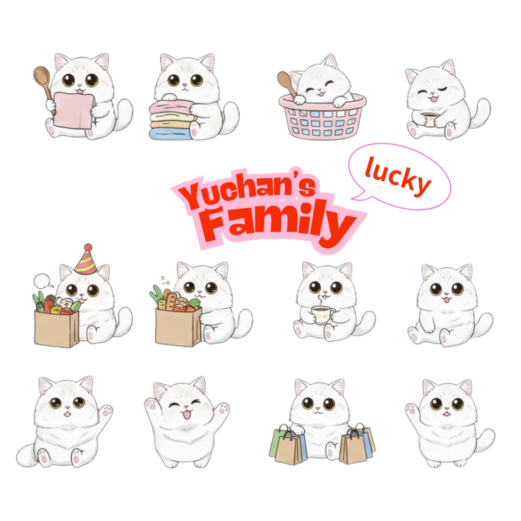 ゆうちゃんfamily Canva編集クリップアート ラッキー①