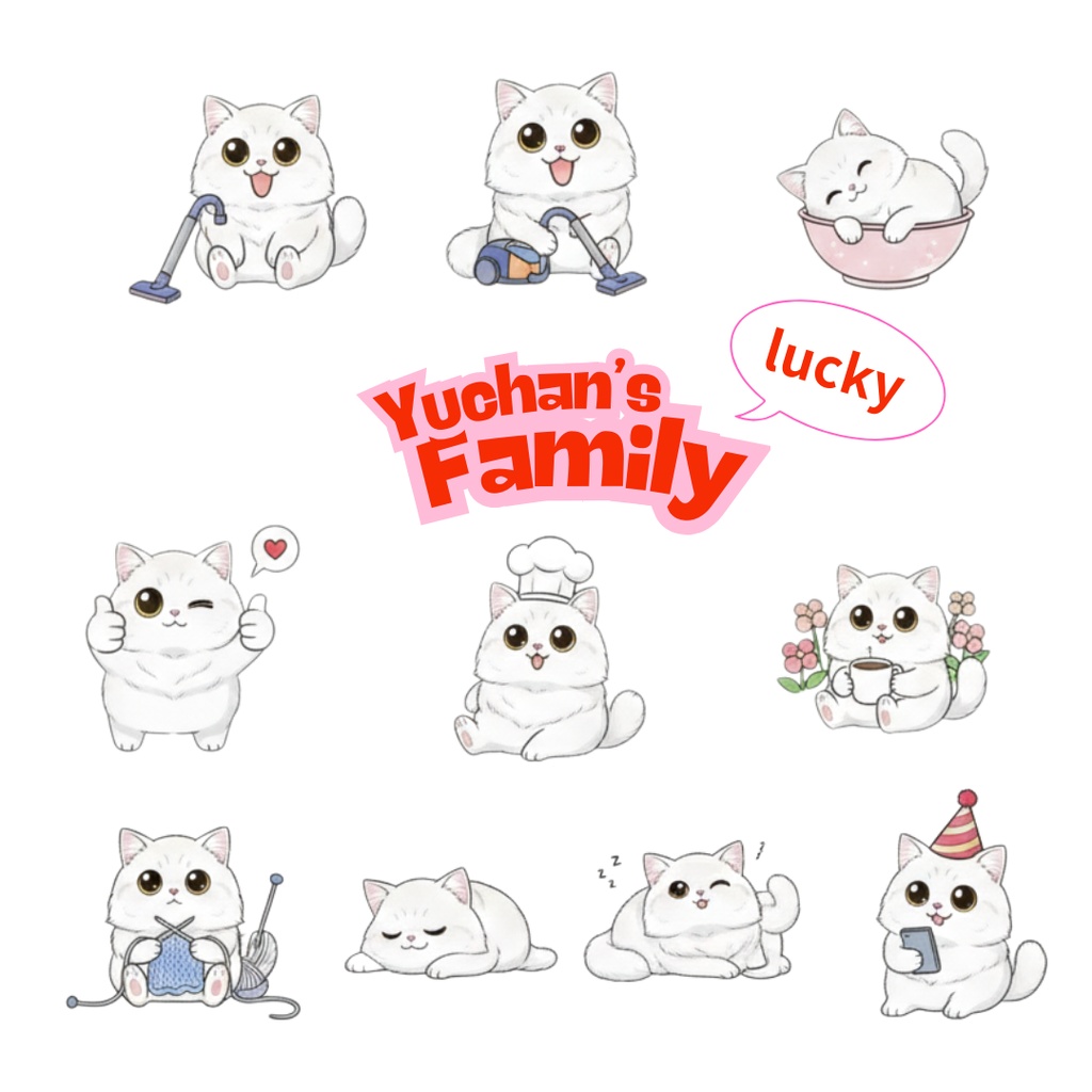 ゆうちゃんfamily Canva編集クリップアート ラッキー①