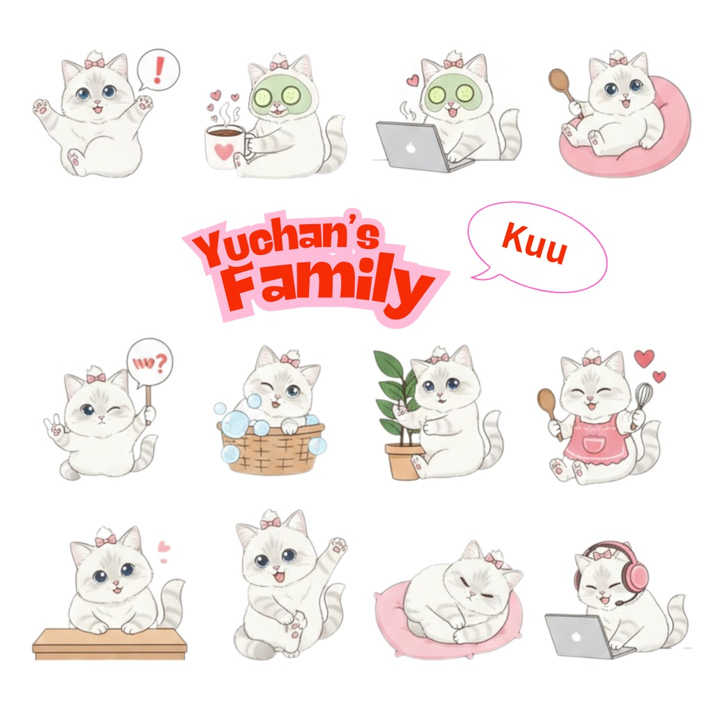 ゆうちゃんfamily Canva編集クリップアート くう①